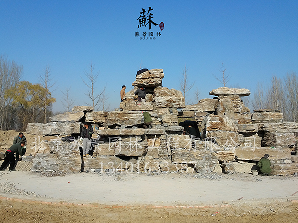 景觀假山施工現(xiàn)場